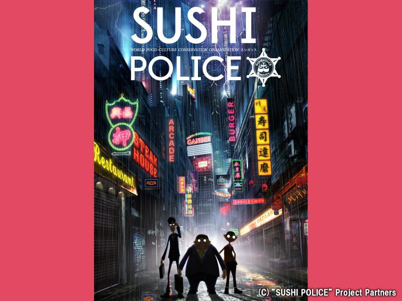 SUSHI POLICE