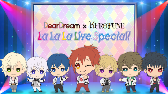 ドリフェス！R 第12話 La La La Live Special!