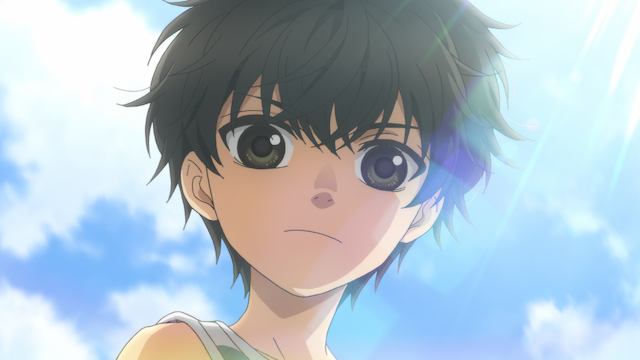 SUPER LOVERS #1 「forest green」 