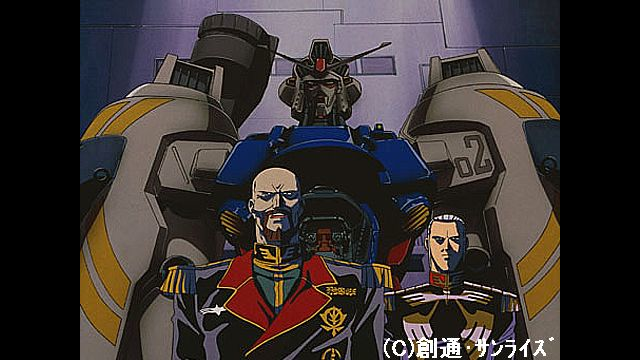 機動戦士ガンダム0083-STARDUST MEMORY- 第5話 ガンダム、星の海へ