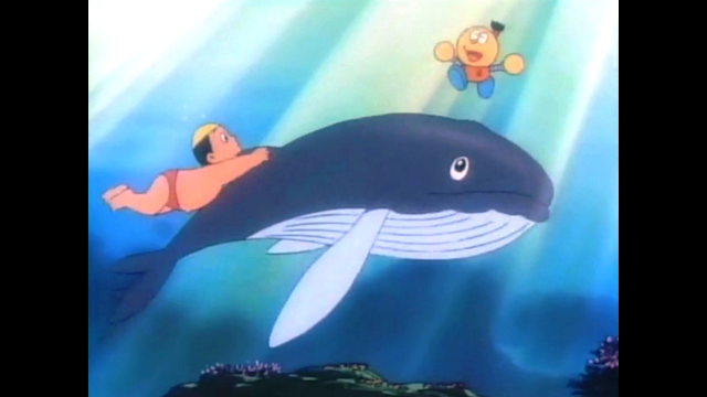 キテレツ大百科 第60話 八月のある日、迷い子クジラが空とんだ