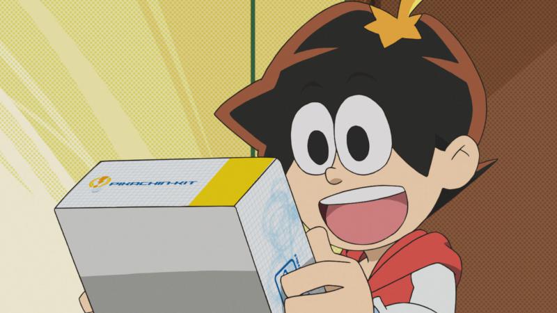 コイ★セント