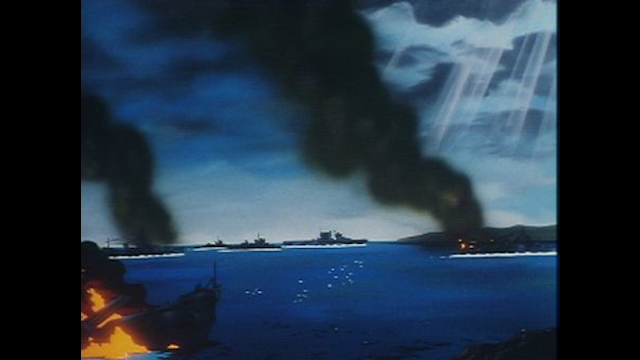 紺碧の艦隊 第5話 トレス海峡封鎖作戦