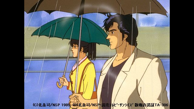 CITY HUNTER3 #9 雨のち晴の恋予報！　美人キャスターに愛の傘