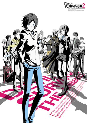 DEVIL SURVIVOR 2 the ANIMATION