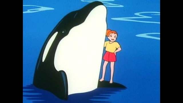 七つの海のティコ 第1話 シャチをつれた少女 冒険者ナナミ