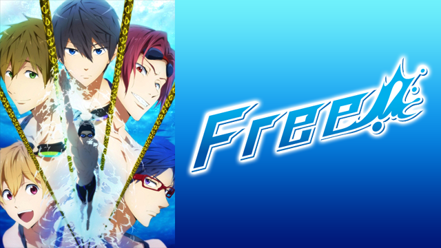 Free!