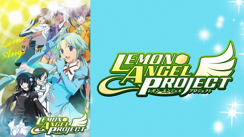 LEMON ANGEL PROJECT